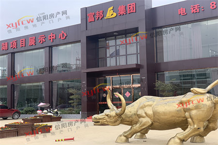 华园小区2室1厅1卫79.29㎡