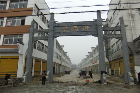 西城区佛山首府3室2厅2卫98万136m2毛坯房出售